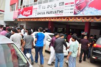 Srimanthudu Benefit Show Hungama at Siva Parvathy Theatre